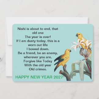 Tarjeta Festiva Año Nuevo Botánico Vintage Feliz Año Nuevo 2027