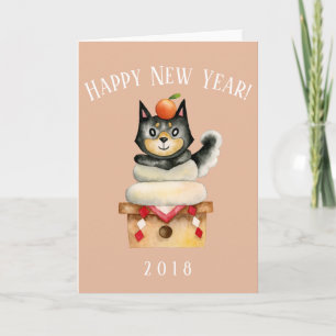 Tarjeta Festiva Año Nuevo Canino Inu Shiba Japonés