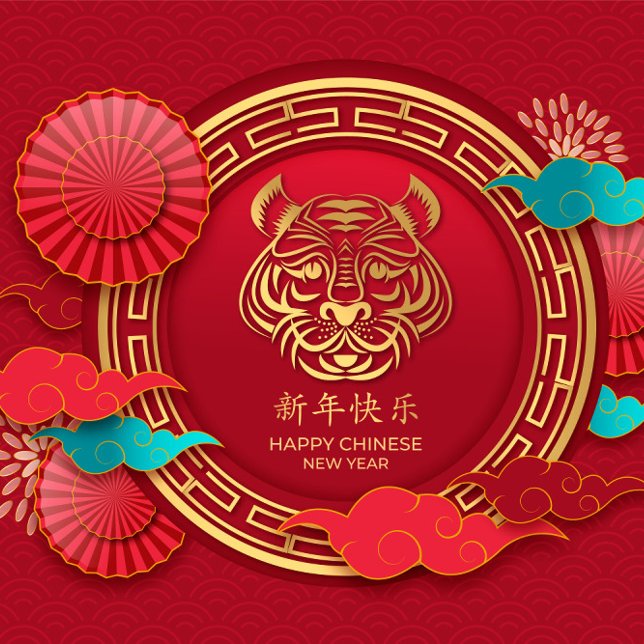 Tarjeta Festiva Año Nuevo Chino (A vibrant red background featuring a stylized tiger's face in the center.)