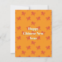 Tarjeta Festiva Año nuevo chino