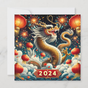 Tarjeta Festiva Año Nuevo Chino 2024 Año del Dragón