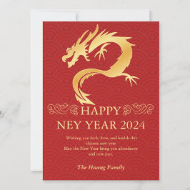 Tarjeta Festiva Año Nuevo Chino 2024, Año del Dragón Rojo Holi