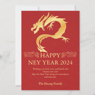 Tarjeta Festiva Año Nuevo Chino 2024, Año del Dragón Rojo Holi