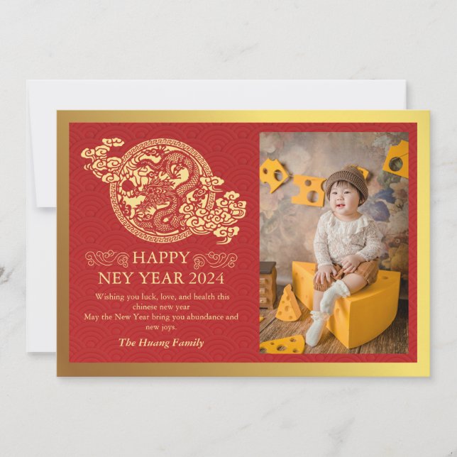 Tarjeta Festiva Año Nuevo Chino 2024, Año Del Rojo Dragón (Anverso)