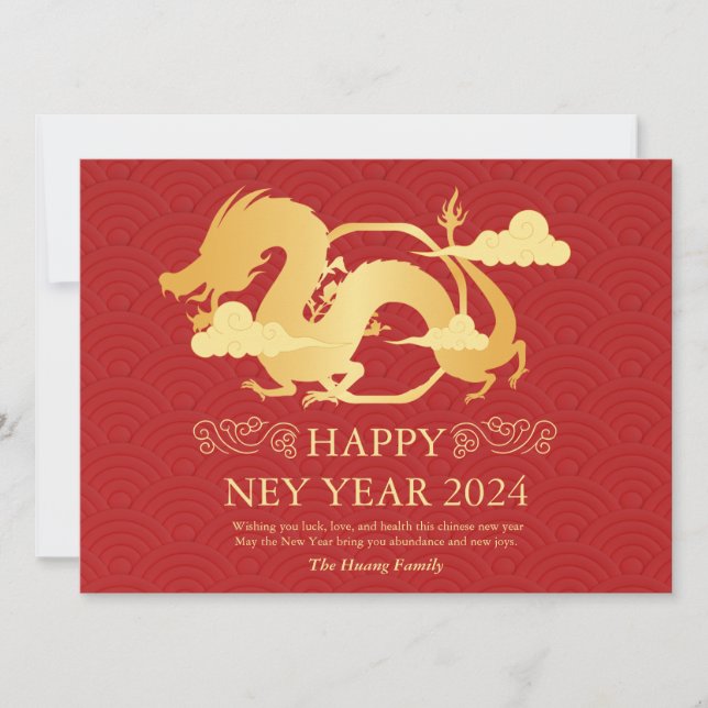 Tarjeta Festiva Año Nuevo Chino 2024, Año Del Rojo Dragón (Anverso)