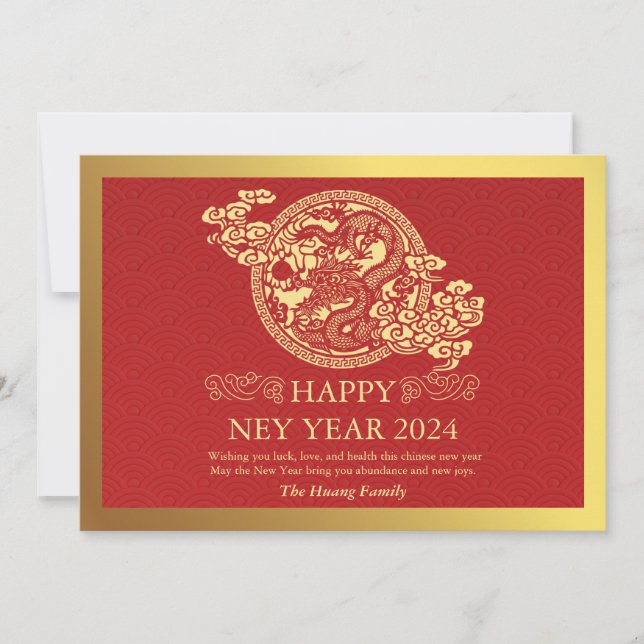 Tarjeta Festiva Año Nuevo Chino 2024, Año Del Rojo Dragón (Anverso)