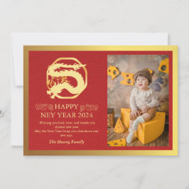 Tarjeta Festiva Año Nuevo Chino 2024, Año Del Rojo Dragón