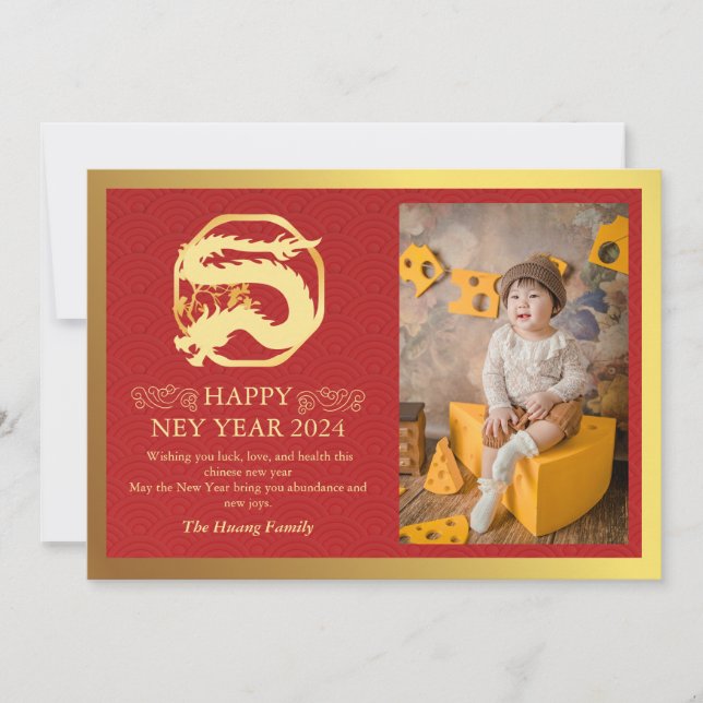 Tarjeta Festiva Año Nuevo Chino 2024, Año Del Rojo Dragón (Anverso)