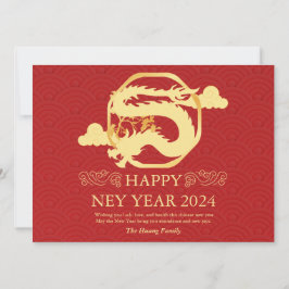 Tarjeta Festiva Año Nuevo Chino 2024, Año Del Rojo Dragón