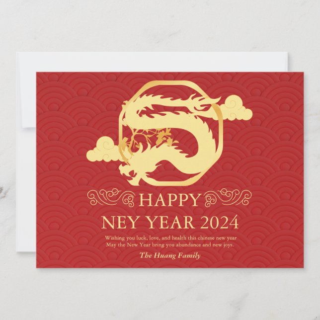 Tarjeta Festiva Año Nuevo Chino 2024, Año Del Rojo Dragón (Anverso)
