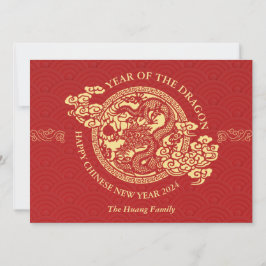 Tarjeta Festiva Año Nuevo Chino 2024, Año Del Rojo Dragón