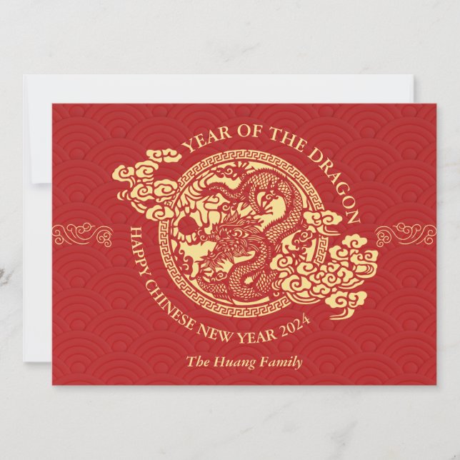 Tarjeta Festiva Año Nuevo Chino 2024, Año Del Rojo Dragón (Anverso)
