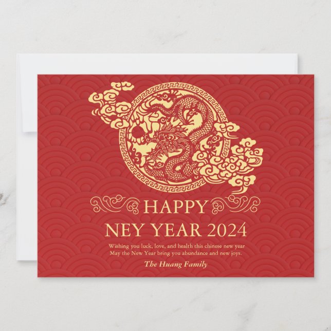 Tarjeta Festiva Año Nuevo Chino 2024, Año Del Rojo Dragón (Anverso)