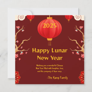 Tarjeta Festiva Año nuevo chino 2025