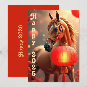 Tarjeta Festiva Año nuevo chino 2026