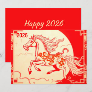 Tarjeta Festiva Año nuevo chino 2026
