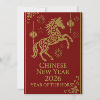Tarjeta Festiva Año Nuevo Chino 2026 - Año del Caballo