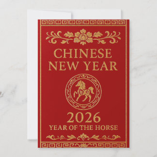 Tarjeta Festiva Año Nuevo Chino 2026 - Año del Caballo