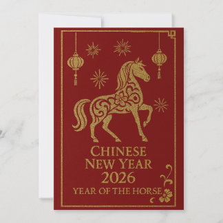 Tarjeta Festiva Año Nuevo Chino 2026 - Año del Caballo