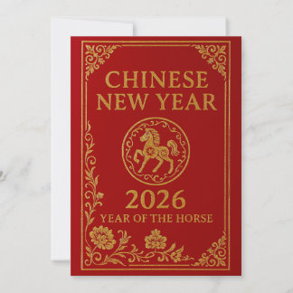 Tarjeta Festiva Año Nuevo Chino 2026 - Año del Caballo
