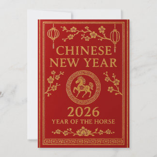 Tarjeta Festiva Año Nuevo Chino 2026 - Año del Caballo