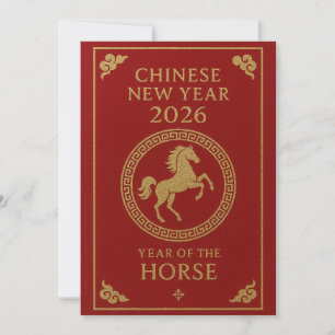 Tarjeta Festiva Año Nuevo Chino 2026 - Año del Caballo