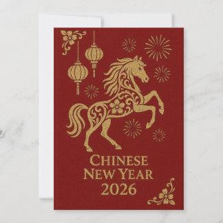Tarjeta Festiva Año Nuevo Chino 2026 - Año del Caballo