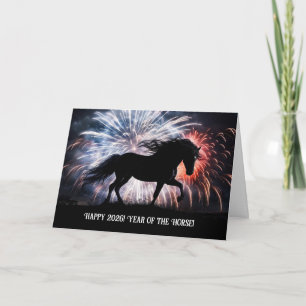 Tarjeta Festiva Año Nuevo Chino 2026 del Caballo con Fuegos Artifi