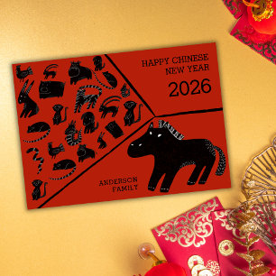 Tarjeta Festiva Año Nuevo Chino 2026 del Caballo Zodiaco
