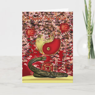Tarjeta Festiva Año Nuevo Chino - Año De La Serpiente