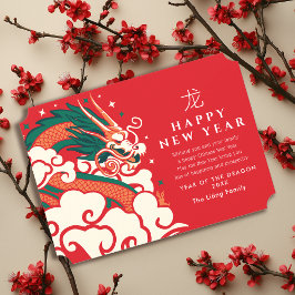 Tarjeta Festiva Año Nuevo Chino Año del Dragón