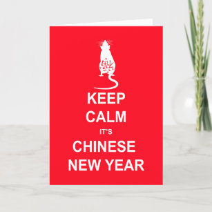 Tarjeta Festiva Año Nuevo chino, calma, año nuevo chino,