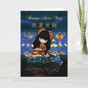 Tarjeta Festiva año nuevo chino con una linda muñeca de china con