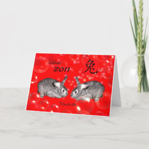 Tarjeta Festiva Año Nuevo chino de 2011 conejos