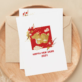 Tarjeta Festiva Año Nuevo Chino De Dragón 2024