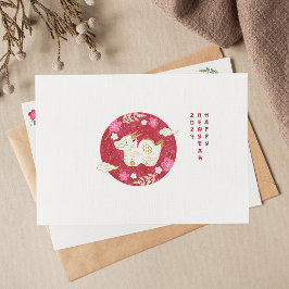 Tarjeta Festiva Año Nuevo Chino De Dragón 2024
