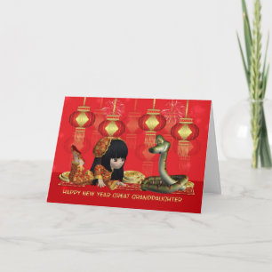 Tarjeta Festiva Año Nuevo chino de la bisnieta