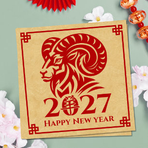 Tarjeta Festiva Año Nuevo Chino de la Cabra de Fuego 2027
