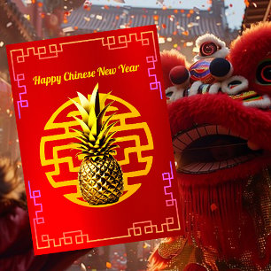 Tarjeta Festiva Año nuevo chino de la piña dorada