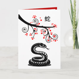 Tarjeta Festiva Año Nuevo chino de la serpiente y florecimiento ro