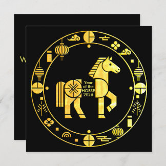 Tarjeta Festiva Año nuevo chino de oro 2026