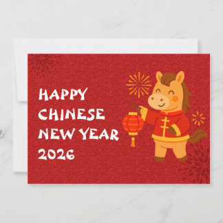 Tarjeta Festiva Año Nuevo Chino del Caballo 2026