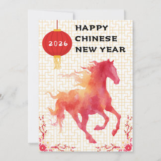 Tarjeta Festiva Año Nuevo Chino del Caballo de Fuego 2026