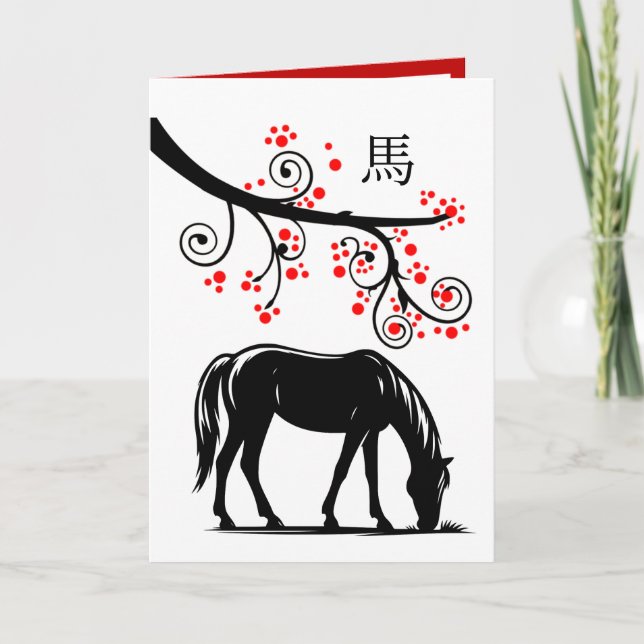 Tarjeta Festiva Año Nuevo Chino del Caballo y Flores Rojas (Anverso)