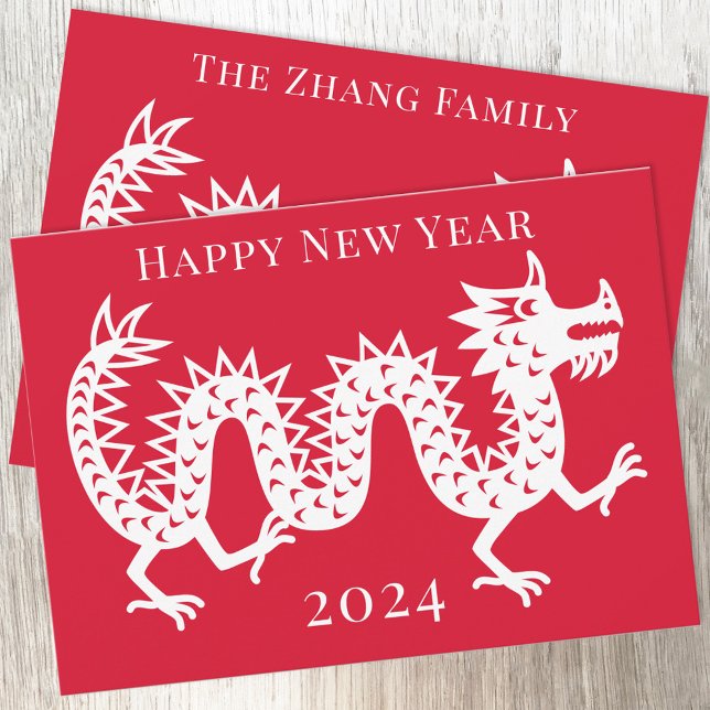Tarjeta Festiva Año Nuevo Chino del Dragón 2024 (Chinese New Year 2024 Year of the Dragon personalized greetings card)