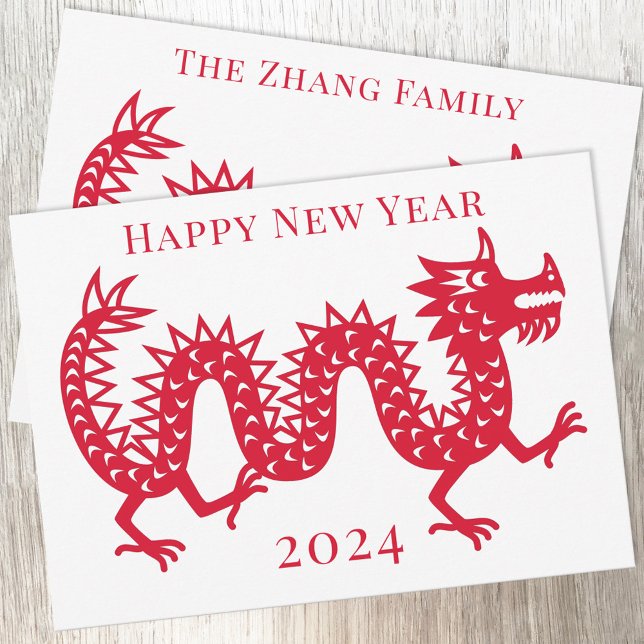 Tarjeta Festiva Año Nuevo Chino del Dragón 2024 (Chinese New Year 2024 Year of the Dragon personalized greeting cards or digital download)
