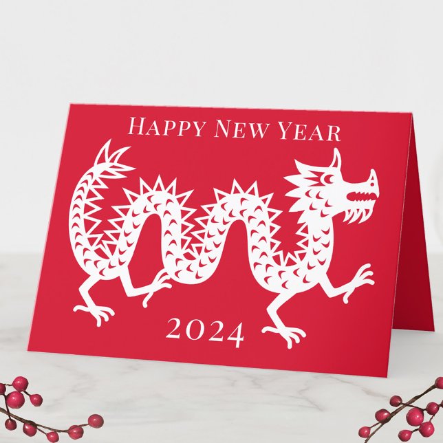 Tarjeta Festiva Año Nuevo Chino del Dragón 2024 (Chinese New Year 2024 Year of the Dragon personalized greetings card)
