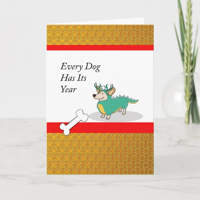 Tarjeta Festiva Año Nuevo chino del perro, Corgi como dragón (Anverso)