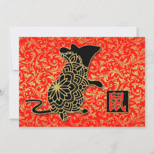 Tarjeta Festiva Año nuevo chino del Raton Rojo y Dorado