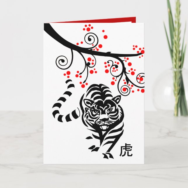 Tarjeta Festiva Año Nuevo chino del tigre y florecimiento rojo (Anverso)
